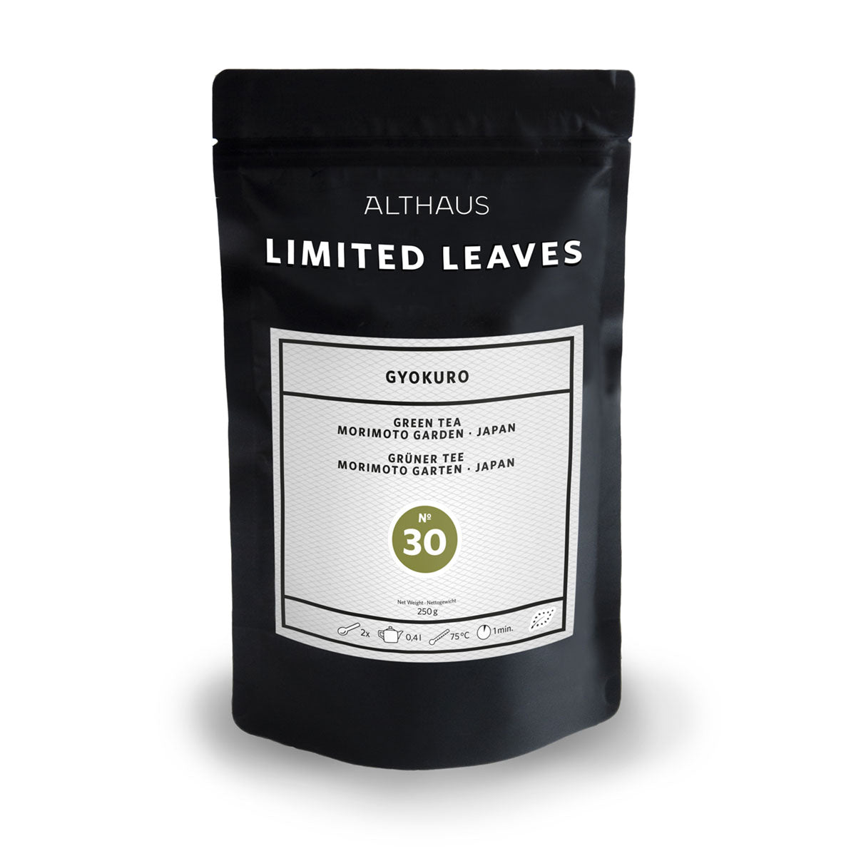Gyokuro – Bild 3